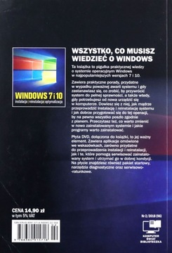 Компьютерный мир Windows 7 и 10