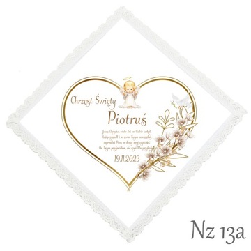 БЕЛЫЙ КРЕЩЕННЫЙ Халат Для крещения, на мальчика, на имя девочки