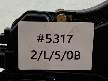 MITSUBISHI LANCER VII ZÁMEK DVEŘE LEVÝ PŘEDNÍ