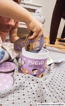 Логопедическая языковая памятка Пусио