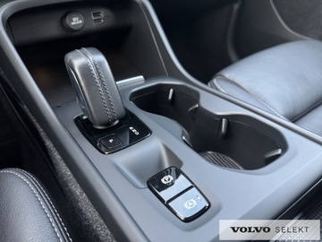 Volvo XC40 2020 Volvo XC 40 XC40 T5 Benzyna | Momentum Pro | Salon, zdjęcie 19