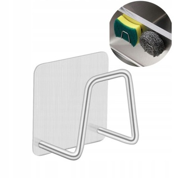 Держатель губки для кухонной мойки 4 шт.