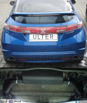 TLUMIČ ULTRA SPORT HONDA CIVIC VIII 1.8 2006-2011