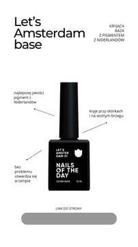 NAILSOFTHEDAY Let's Amsterdam 03 НОВИНКА, 10 мл
