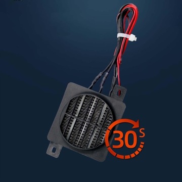 Электрический обогреватель 12В 120Вт