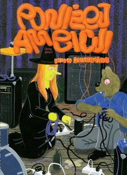 НИЖЕ АМБИЦИИ ЦАРИЙ ЗЯРИ 5, ГАНЗЕЛЬМАН САЙМОН