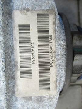 BMW F15 F16 DIFER NÁPRAVA ZADNÍ 7595261