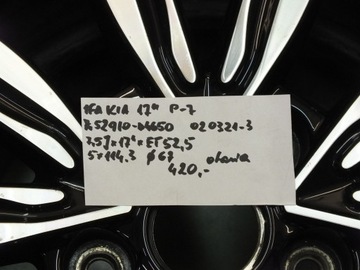 1FA DISK 17 KIA 5X114,3 ET52,5 7,5J 52910-D4650