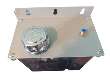 Система масляного тумана 300 мм + магнит + бак 3 литра