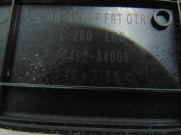 НАКЛАДКА ПЕРЕДНЕГО ПОРОГА SSANGYONG KORANDO III