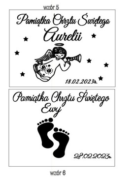 СВЯТОЕ КРЕЩЕНИЕ СУВЕНИРНАЯ КОРОБКА КРЕЩЕНИЕ ПОДАРОК ​​ПРЕМИУМ ГРАВИРОВКА