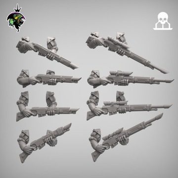 Наемники и ополченцы — научно-фантастическое расширение STL