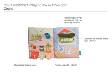 TAF TOYS Первая книга по сенсорно-манипулятивной деятельности