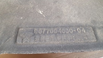 C4 PICASSO II POHLČOVÁNÍ PODPOŘÍ KAPOTY 9877694680