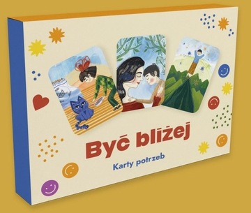 БУДЬ БЛИЖЕ. КАРТОЧКИ ПОТРЕБНОСТЕЙ – ТЕРАПЕВТИЧЕСКИЙ ИНСТРУМЕНТ И РАЗВИВАЮЩАЯ ОБРАЗОВАТЕЛЬНАЯ СРЕДА