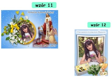 Благодарственный Магнит для Причастия для гостей