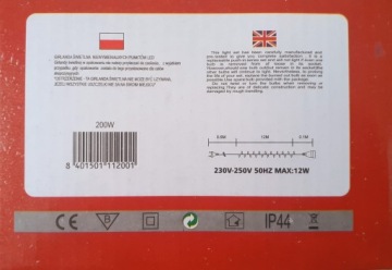 ЦВЕТНЫЕ РОЖДЕСТВЕНСКИЕ ОГНИ 200 СВЕТОДИОДНЫХ МНОГОЦВЕТНЫХ