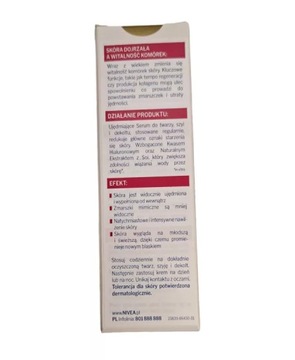 НИВЕА ВИТАЛ СОЯ