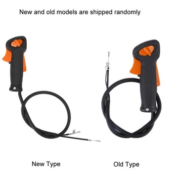 БЕНЗИНОВЫЙ МАСЛОРЕЗКА В КОМПЛЕКТЕ С ГАЗОВОЙ РУЧКОЙ