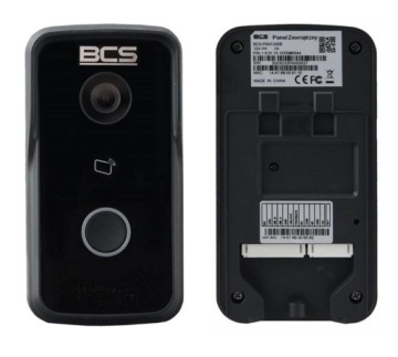 IP-видеодомофон для узкого столба BCS-MON7700W-S/BCS-PAN1300B-S для калитки