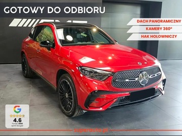 Mercedes GLC C254/X254 Coupe 2.0 200 204KM 2025 MERCEDES-BENZ GLC 200 4-Matic AMG Line 2.0 (204KM) 2025