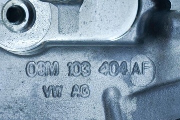 AUDI A7 4K8 55 TFSI MILD HYBRID MOTOR PRAVÁ HLAVA VÁLEC 06M103404AF 2
