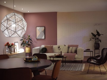 PHILIPS HUE мост управления освещением