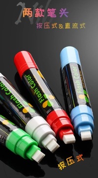 8 цветов, маркеры с жидким мелом, ручки, которые можно стирать в мокром виде