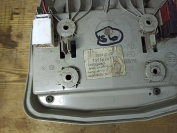 Ducato Jumper Boxer 06+ Дисплей камеры заднего вида