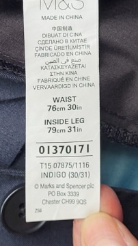 Мужской костюм MARKS & SPENCER, размер 30/31