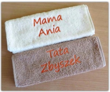 Подарочное РОЖДЕСТВЕНСКАЯ ЁЛКА Рождественское полотенце для рук