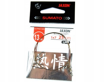 НАБОР ДЛЯ СПИНИНГА Судак Jaxon ROD Z2