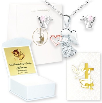 НАБОР С ГРАВИНОЙ НА СВЯТОЕ КРЕЩЕНИЕ СВЯТЫЕ АНГЕЛЫ!