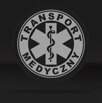 Светоотражающая нашивка ЭСКУЛАП МЕДИЦИНСКИЙ ТРАНСПОРТ