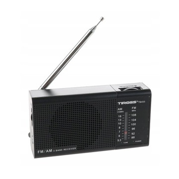 МАЛЕНЬКАЯ ПОРТАТИВНАЯ FM/AM-РАДИОСТАНЦИЯ С АККУМУЛЯТОРНОЙ ТИРОССОЙ