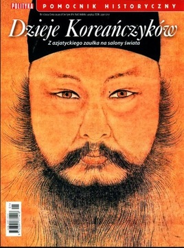 POMOCNIK HISTORYCZNY 1 / 2024 DZIEJE KOREAŃCZYKÓW