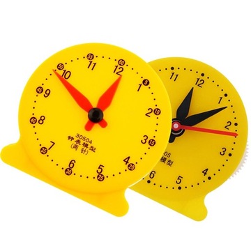 Modele ów Żółta edukacyjna dla