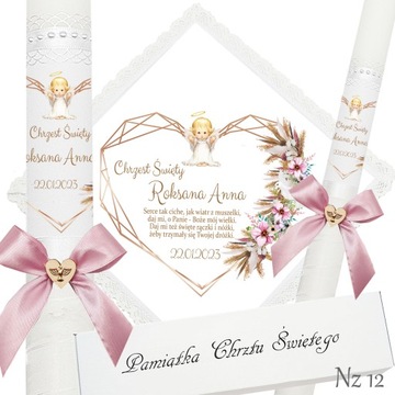 КРЕЩЕННАЯ СВЕЧА, КРЕЩЕСТВЕННАЯ ОДЕЖДА, ОКОННАЯ КОРОБКА