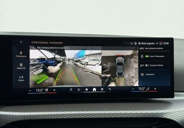 BMW Seria 4 G22-23-26 2025 BMW Seria 4 I wlasciciel M Sport 360 Gwarancja Bezwypadkowy FVAT23, zdjęcie 35