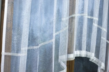 ГОТОВАЯ ЖАККАРДОВАЯ ШТОРА 200Х120 ЛЕНТА ЦИРКОНИЯ