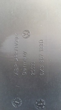 Обшивка двери левая 6X3867133D VW Lupo