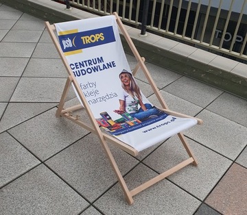 Шезлонг для пенсионера - Пенсионер отдыхает