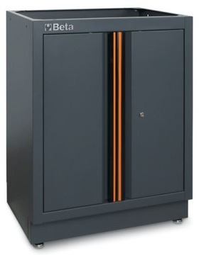 Мебель для мастерской: доска, шкафы, деревянная столешница, Beta 4500/C45PRO/AW.