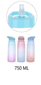 БУТЫЛКА ДЛЯ ВОДЫ 750 МЛ