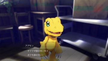 Digimon Survive Switch - приключение/ролевая игра