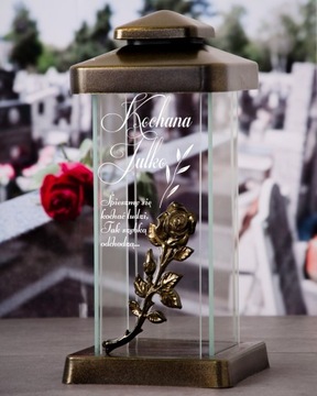 Персонализированная свеча с гравировкой СВОЙ ТЕКСТ