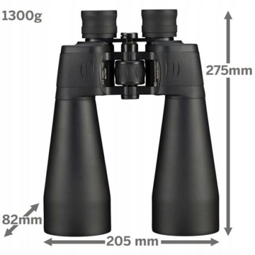 Астрономический бинокль Bresser SPECIAL ASTRO 25x70
