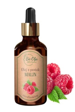 НАТУРАЛЬНОЕ МАСЛО ДЛЯ ЗАгарА С БИО-МАЛИНОЙ 50 ФИЛЬТР