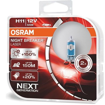ŻARÓWKI OSRAM H11 12V 55W NIGHT BREAKER LASER +150% SIŁY ŚWIECENIA! DUO