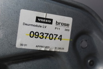 MECHANIZMUS SKEL LEVÝ PŘEDNÍ VOLVO S40 II
